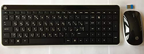 Tastiera e mouse wireless Farsi Farsi layout tastiera persiano lingua computer