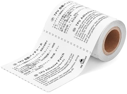 ButtVigour TPU Clear Repair Tape Heavy Duty Waterproof Patch for Swimming Pools,Hot Tubs,Tents, Inflatable Airbeds, Buoys, Kayaks - Instant Fix, Invisible Repair (Beige, 3 x 6.1ft / 7.5cm x 187cm)