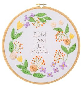 PATIKIL 32 cm Stickrahmen Set, Rund Buche Holz Stickerei Rahmen, Kreuzstich Stickrahmen Ring mit Einstellbarer Messingschraube für Embroidery Nähen DIY Dekoration, Naturfarben