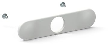 Plaque de finition blanche pour serrure