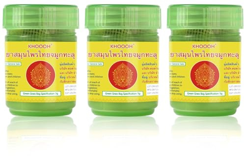 Nasal Stick, Inhaler Respiratoire Rafraichissant,100% Naturel Inhalant,Soulagement Rapide du Nez Bouché, Améliore la Respiration et la Concentration（3pcs）