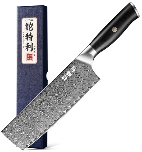 ChinaMade Damascus Nakiri Knife 7, Japanese Style Usuba, 10Cr15CoMoV HC Steel Cutting Core cladded with 72 Layers Damascus Steel, Pakkawood Handle, Premier Kitchen Gadget w/t Gift Box