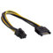 Bolwins K26S - Cavo di alimentazione SATA a 6 pin PCI Express - Cavo di alimentazione da 15 cm per schede grafiche PCIe SATA per PC