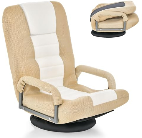 Multigot Floor Lazy Sofa Recliner, 6-Position Adjustable Gaming Chair with 360 Degree Swivel Base, Folding Sofa Chair for Living Room, Bedroom and Office (Light Brown)