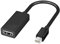 Adattatore Mini DisplayPort a HDMI 4K, Convertitore Maschio DP a Femmina HDMI, Compatibile con iMac, Mac Mini, Surface Pro, Monitor, TV, Proiettori, 1920p × 1080 Risoluzione Ultra HD, Nero