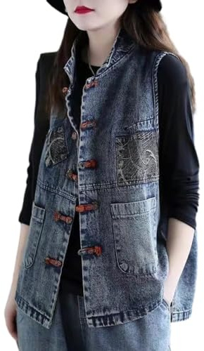 ZISTRCBAO Veste en Jean Sans Manches Pour Femmes - Gilet À Boucle de Disque de Style Ethnique Rétro de Grande Taille, Pour Printemps et Été