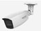Hikvision HWT-B323-Z Hiwatch series caméra bullet 4in1 TVI/AHD/CVI/CVBS hd 1080p 2Mpx motozoom 2.8~13.5mm osd IP66