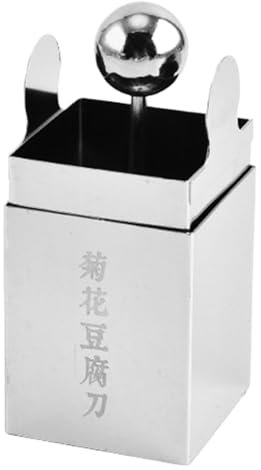 Trancheuse à grains caillés - 113 g - Caillé de haricots - Coupe-fleurs - Moule à fromage commutable - Coupe-gelée carré pour une utilisation en cuisine