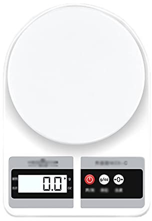 CRBUDY Bilancia da Cucina Bilancia Multifunzionale Digitale Ricaricabile, Bilancia da Cucina per Alimenti, utilizzata per dimagrire, cuocere al Forno, Cucinare, la Portata è di