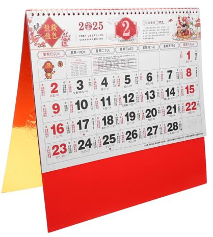 Cabilock Wand Kalender Kalender Tag Wand Jahr Asiatisch Datum Chinesisches Neujahr Cabilok Bürozubehör Rot Papier