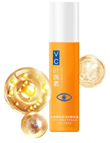 Sérum Raffermissant Yeux - Soin Oculaire Naturel - Produit Nourrissant Naturel pour Porteuses de Maquillage, Mères, Hommes - Utilisation Nuit après le Sommeil, Matin, Voyage