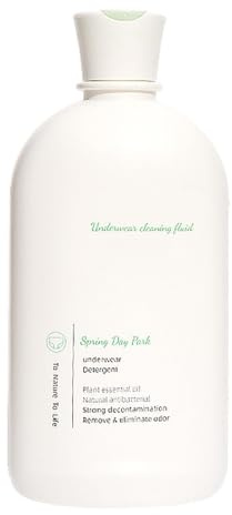 Limpiador de ropa interior – Detergente líquido de lavado de lencería de alta eficiencia para prendas delicadas | Detergente perfumado para ropa interior, limpiador de detergente suave, 2 tipos de