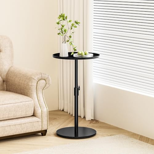 ZDDLOINP Metal End Table,Height Adjustable Side Table,12.6W x 17 to 29.6H
