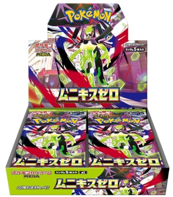 Pokémon Nihil Zero M3 Booster Display Japanisch – Munikis Zero Booster Box – Original Pokemon TCG Japan – 30 Booster Packs (5 Karten)