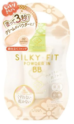 Maikohan Sana BB Cream 25g - Natural Beige (Green Tea Set)