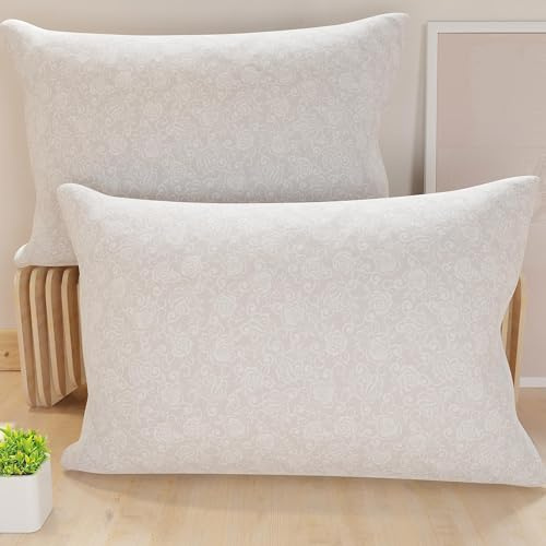 PETTI Artigiani Italiani - Par de Fundas de Almohada 50x30 cm, Pareja de Funda de Cojín Encaje Beige, 100% Microfibra Hipoalergénica, Paquete de 2, Made in Italy
