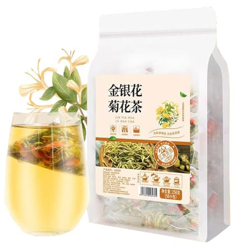 Honeysuckle chrysanthemum tea 8.81 oz (5g*50bags), Chinese Pure Nature Wolfberry Health Care Mixed Tea, Combination Tea 金银花菊花茶250g