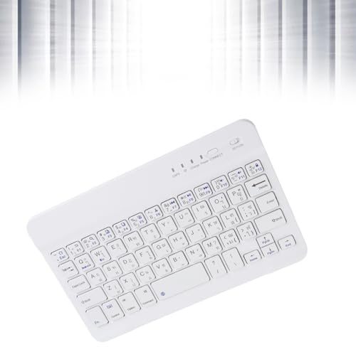 Dpofirs Clavier Bluetooth sans Fil Ultra Mince de 7-8 Pouces, Clavier Universel Portable en Alliage D'aluminium pour iOS Andriod, Prise en Charge du Thaï et de L'anglais, Couleur Blanche