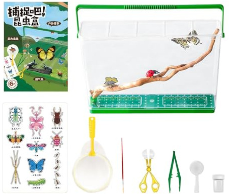 Générique Kit Natura - Giocattoli educativi divertenti estivi, set campeggio per giovani con giocattoli esploratori | per interni esterni, giardino, campeggio, escursionismo, scuola, caccia cortile