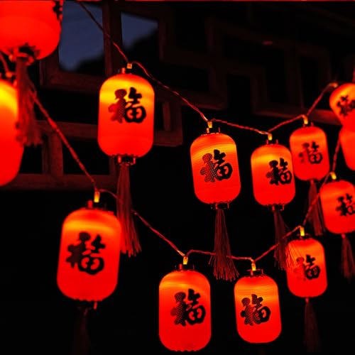 KYMY Chinese & Vietnamese New Year Red Lantern String Lights Set, 9.8ft/3M 20 LED Lanterns String Lamps, Battery Operated Fu Character Night Lights for Asian Spring Festival Lunar New Year Decor
