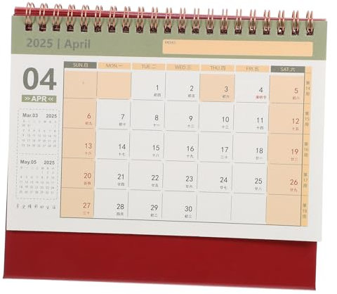 OFFSCH Tischkalender Mit Spiralbindung Stehender Büro Haushaltsschreibtischkalender Weinrot Mittlere Elegant Minimalistischer Dekorativer Monatskalender Für Notizen Und Terminplanung