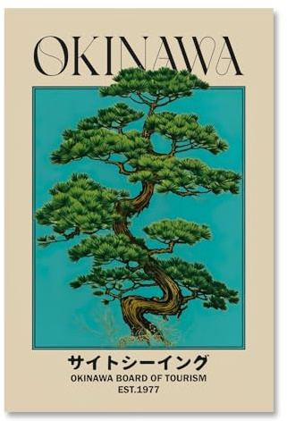 Japanische Leinwand Wandkunst Okinawa Pine Tree Print Poster Retro Japanischer Bonsai-Baum Bild Moderne Ukiyo-e Wanddekoration Gemälde für Zen Zuhause Schlafzimmer Büro Dekorationen Kunstwerk 40,6 x
