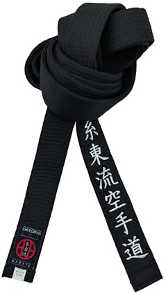 Shito-Ryu karate svart bälte 4 cm brett ungdom karate broderat japanskt bälte unisex (Vitt ord, 340cm)