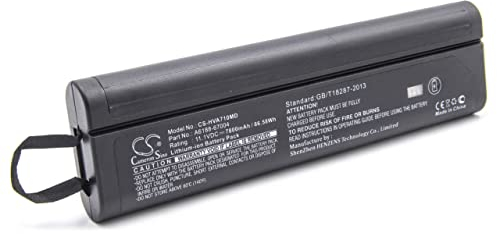 vhbw 1x Akku kompatibel mit Yokogawa AQ7282M, AQ7282A, AQ7283A, AQ7283H, AQ7283F, AQ7284A, AQ7283K Raid-Controller (7800 mAh, 11,1 V, Li-Ion)
