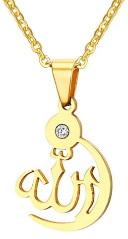 HCMA Muslimischer Islam Gott Allah Anhänger Halskette Titan Stahlkette Goldfarbene Allah Halskette Wen Einfacher Schmuck