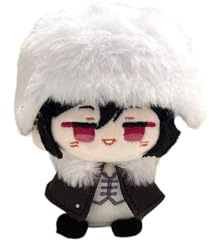 Puruuige BSD Plush Keychain 12cm Dostoevsky Soft Stuffed Pendant Cute Anime Keyring Accessories Bag Gifts For Fans Kids