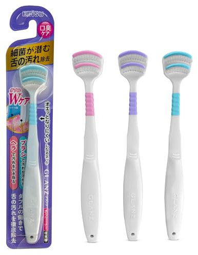 Tongue Cleaner from Japan Double Plastic Strips Plus Soft bristles, Thin Scraper Brush Head Reduce Gagging, Oral Hygiene Products to Keep Bad Breath Away, Random Colours Tongue Scrubber (1)