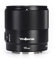 YONGNUO YN16MM F1.8S DA DSM compatible con Sony E Mount APSC marco lente de enfoque automático