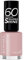 Rimmel 60 Seconds Super-Shine, 8ml, Sea Nymph
