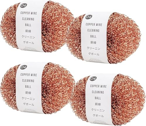 Eponge Cuivre - Gratounette Cuivre, Eponge Vaisselle pour Cuisine, Dissout La Saleté Tenace pour Nettoyer Les Casseroles Et Les Bols, 8 Cm
