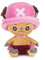 One Piece Anime 10 (25cm) Tony Tony Chopper Plush Soft Toy