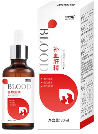 Complément Sanguin pour Chiens et Chats, Soutien Nutritionnel, 30 ML