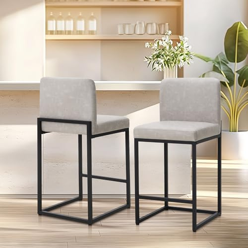 ALPHA HOME Barhocker 2er Set mit Lehne Pu-Leder Küchenhocker, Beige | Barstuhl 2er Set mit Fußstütze für Küche, Esszimmer, Hausbar, Stabiler Metallstahlrahmen