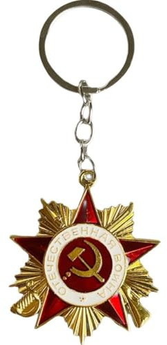 Muteitt Llavero con Hoz Y Martillo De Estrella Roja De URSS Soviética, Llavero De Metal Comunista Soviético, Accesorio para Llaves, Regalos De Joyería