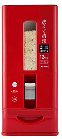 Li-HIM Countertop Cereal Dispenser/Rice Storage Container/Kitchen Organizer Sealed Box, Single Control, 26.5 lb Capacity,Red