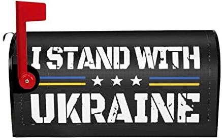 Qauirfe I Stand with Ukraine Mailbox Cover 25.5 X 21 Magnetic Mailbox Wraps Post Letter Box Cover for Garden Yard Decor