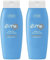 Ziaja Sun prolongador del bronceado After Sun 200ml (Paquete de 2)