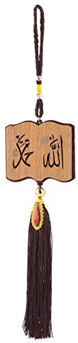 Pendentif de Voiture Islam, Cintre Allah pour Rétroviseur de Voiture Musulman Miroir de Voiture Décoration Suspendue avec Pompon Décor Auto Décoration Intérieure (140216)