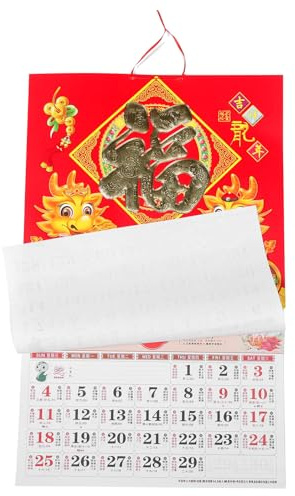 OSALADI Calendrier Suspendu 2024 Année du Dragon Calendrier Mural Mensuel de Style Chinois Impression Couleurs Vives et Informations Lunaires Maison Bureau