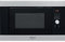 Microonde da incasso Hotpoint: colore inox, - MF25G IX HA