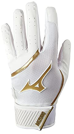 Mizuno MVP - Guanto da baseball per adulti, colore: bianco-oro, taglia XL