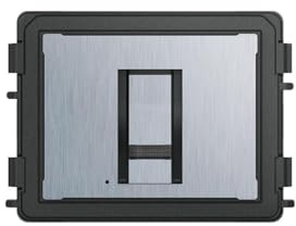 Fingerprint-Modul BUSCH-JAEGER 51381FP-S-03