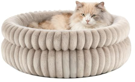 EDMIENS Katzenbett, Waschbar Indoor Katzenbett Flauschig, Rund Katzenkissen, zweiseitig Innenkissen Katzen Bettchen, Katzenkörbchen mit Rutschfester Basis fur Katzen, kleine Hunde (51x51x20cm, Braun)