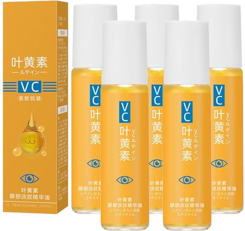 VC Antifalten Serum, VC Lutein Eye Essence Oil, Lutein Anti-Falten Serum öl, Lutein Augenessenzöl, Straffendes Anti-Aging-Augenserum Gegen Falten, Tränensäcke, Schwellungen, Augenringe Entfernenl (5)