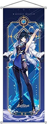 1 x Genshin Impact Scroll-Poster Wandbehang geschmiedetes Tuch Malerei Dekor Wohnzimmer Schlafzimmer Kunstdruck 70 x 25 cm (Yelan)