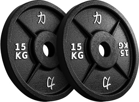 Strength Shop Hantelscheiben 50mm Loch-Ø (1.25kg - 25kg), Hantelscheiben Gusseisen mit Griffkante, Robuste Gewichtsscheiben mit sehr hoher Gewichtsgenauigkeit, ideal für Langhantel, SZ- Stange & Co.